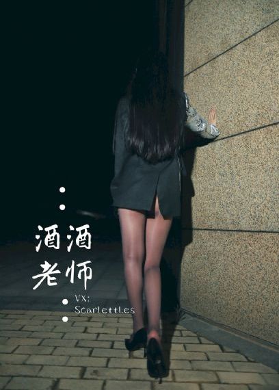 唐人街探案网剧在线观看
